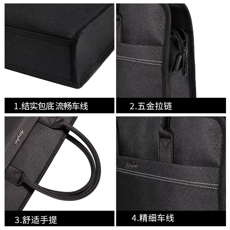 昂特JS-615大容量文件袋男士商务办公手提公文包会议袋文件包
