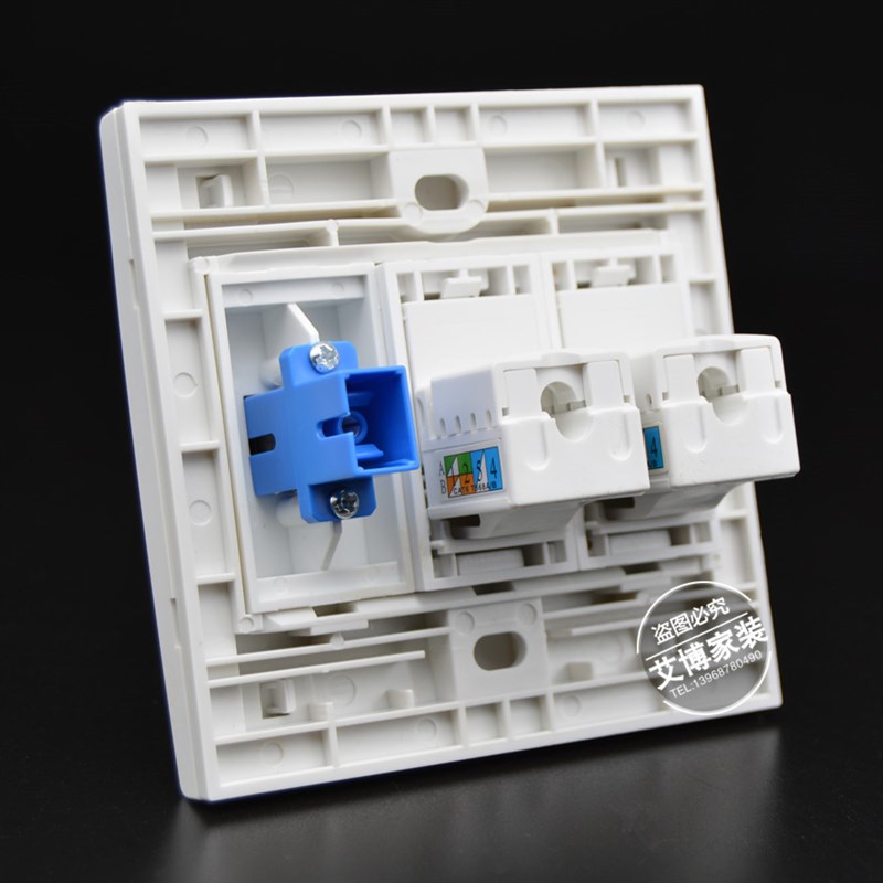 型网络光纤2个CT六类千兆网线口电脑插C光纤宽带插座