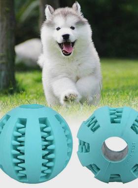 Dog o Funn  u  Dog hw o u ll