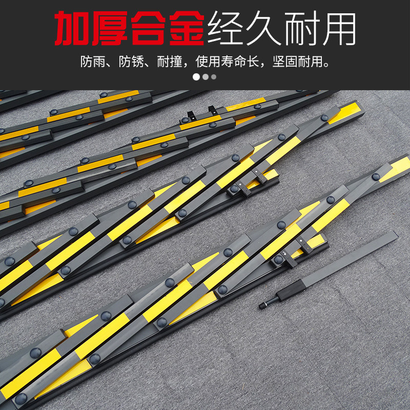 停车场栅栏栏杆小区升降挡车杆铝合金支持定制筋