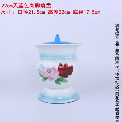 赠运费险搪瓷痰盂矮痰桶小孩搪瓷尿盆老夜桶