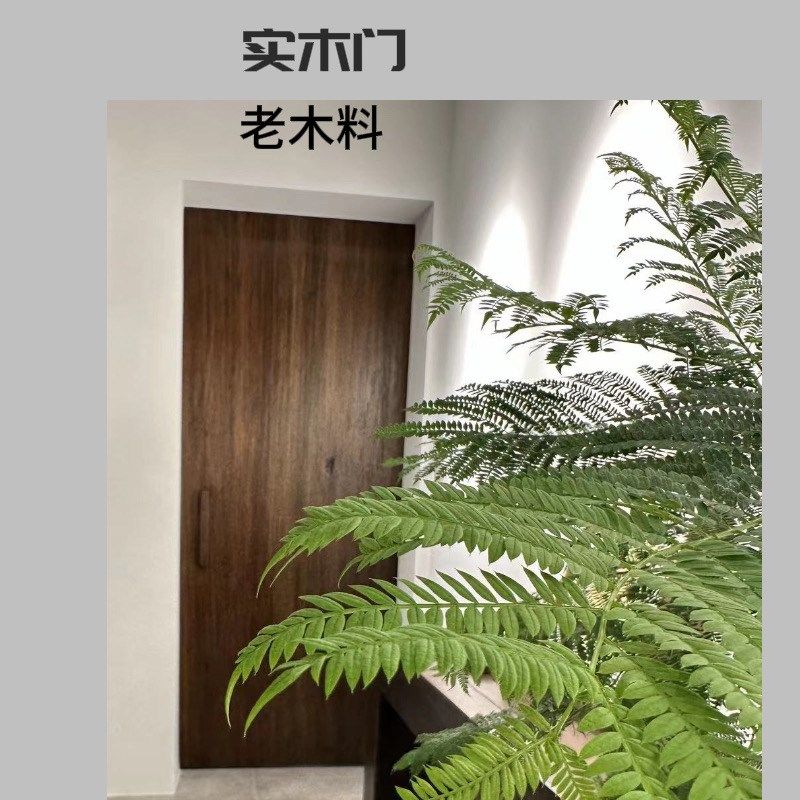 老榆木木门老木门全实木复古侘寂风定制进户门卧室门中古世纪