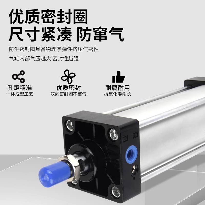 MKE马可气动SC标准气缸SC2/*/75/100/1/1/175//00