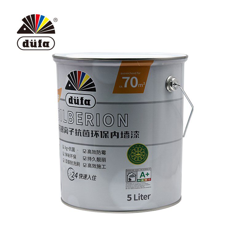 都芳银离子抗菌环保内墙漆装(面漆*+底漆*)油漆涂料