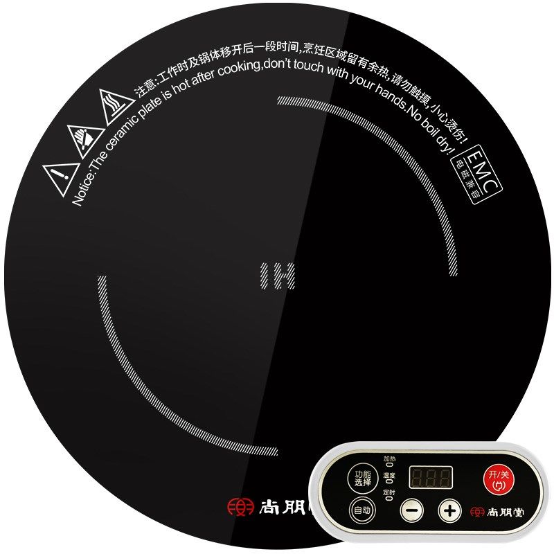 尚朋堂W火锅电磁炉圆形 商用嵌入式一体大功率鸳鸯锅小火锅炉