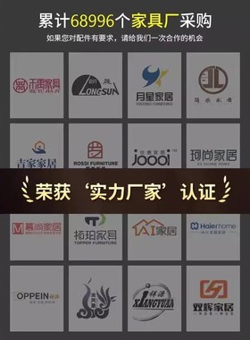 隐藏层板支架墙上打孔悬空木板托架支撑架承重墙上打孔无痕一字托