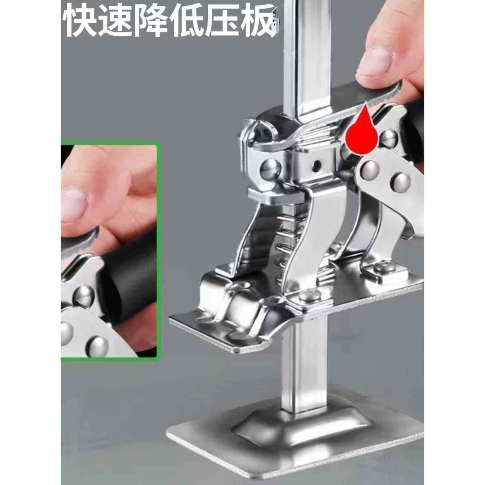 千斤顶家用柜体门板安装瓷砖重物抬高器微型小型家具抬升