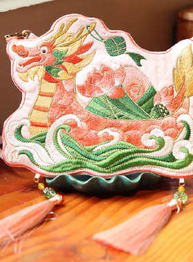 端午节安康香囊绿色龙形龙舟香袋汉服包国潮挎包艾叶本草荷包女
