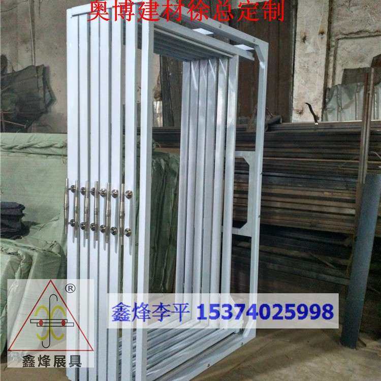 厂家定制铝扣板展示架铝天花样板架木门展柜相框陈列架金属货架铁,五金/工具,接线柱,淘宝优惠券,粉丝福利购,淘宝优惠卷