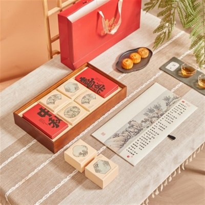 中秋礼品盒定制月饼包装盒8粒装送礼手提木盒定做高档双层空礼盒