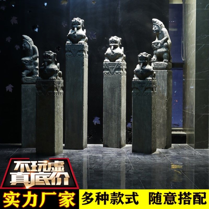 拴马桩石雕仿古拴马石柱青石石狮子貔貅麒麟四神兽门墩栓马桩装饰,家居饰品,石雕,淘宝优惠券,粉丝福利购,淘宝优惠卷