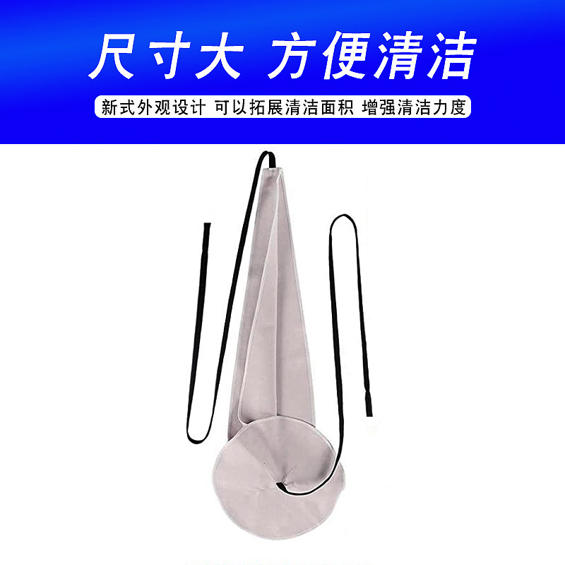 次中音萨克斯风擦拭布内膛洁布内部洗单簧管长笛 抹去口水