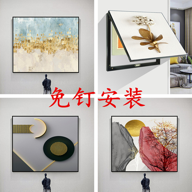 抽象电表箱装饰画遮挡电闸电盒子配电箱创意轻奢挂画精简几何艺术图片