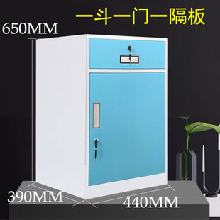食品添加剂柜带锁幼儿园留样柜单门柜铁皮柜食堂小柜子