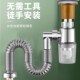 下水管防返洗手盆防排水管台盆面盆防堵器弹跳下水道密封