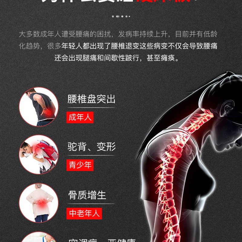 楠竹实木护腰板硬床板硬板床垫护脊椎腰椎床垫板木板单人垫片定制