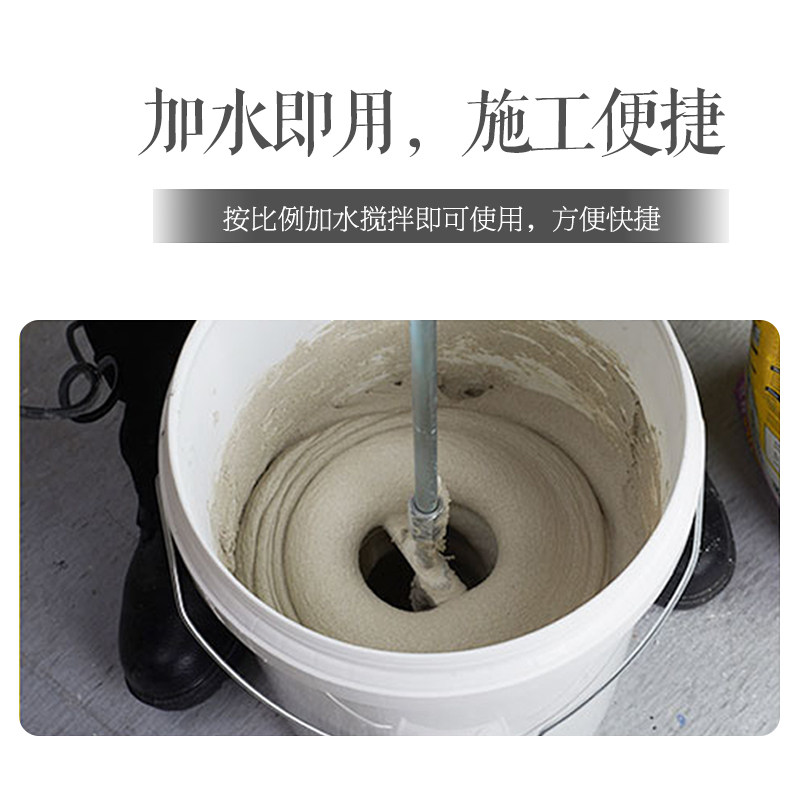 尼瓦乐白色玻马胶马赛克粘结剂玻玛专用白水泥家用填缝粘合粉