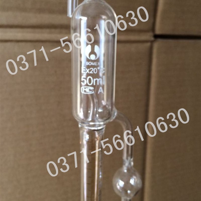 1655型50ml全自动滴定管 自动归零滴定管具磨口储液球
