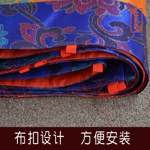 藏族密宗佛堂寺院酒店道场装饰帷幔 墙围 桌围 普玛