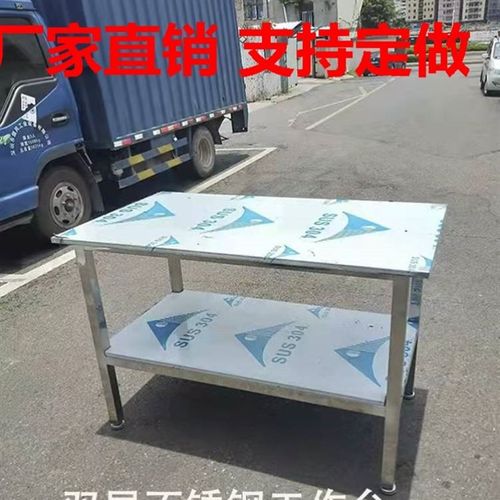 检验桌制衣厂仓库承重工厂流水线工作台桌子装配台面检验台