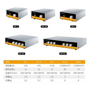蚁博士磁力搅拌器六联四联数显搅拌机恒温加热磁力搅拌器