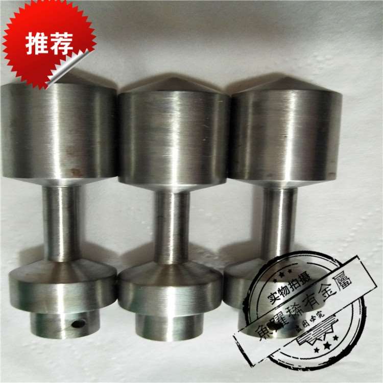 加工 高纯钼锤籽头 高温结构配件用金属钼 抗腐蚀性 钼合金零件