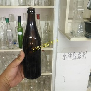 成箱出售棕色玻璃瓶啤酒瓶空瓶汽水瓶饮料瓶