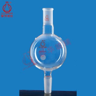 储液球 磨口层析柱用溶剂储存瓶 联华玻璃仪器 L9