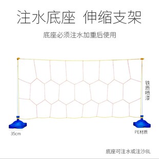 久拓 穿越电网蜘蛛网天罗生死火线穿越 拓展训练游戏器材道具