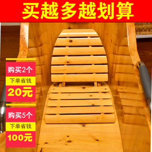 木桶浴桶躺椅靠椅泡澡木桶内坐沐浴桶折叠靠背实木洗澡桶