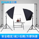 客静物摄影台摄影棚淘宝拍摄背景板拍照桌子产品拍摄台静物工作台