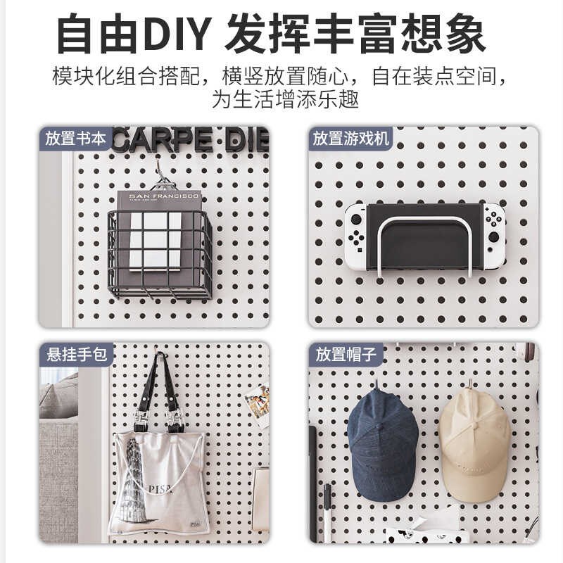 柜子侧面洞洞板门后挂衣架一体货架入户门挂衣满墙侧墙铁艺