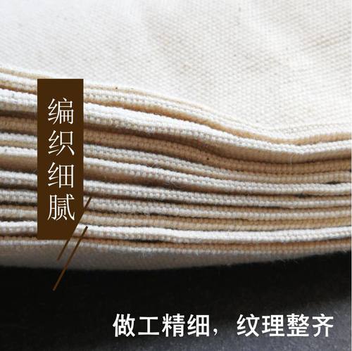 亚麻混纺油画胚布 油画生布大宽幅米中纹油画胚布展布 坯布