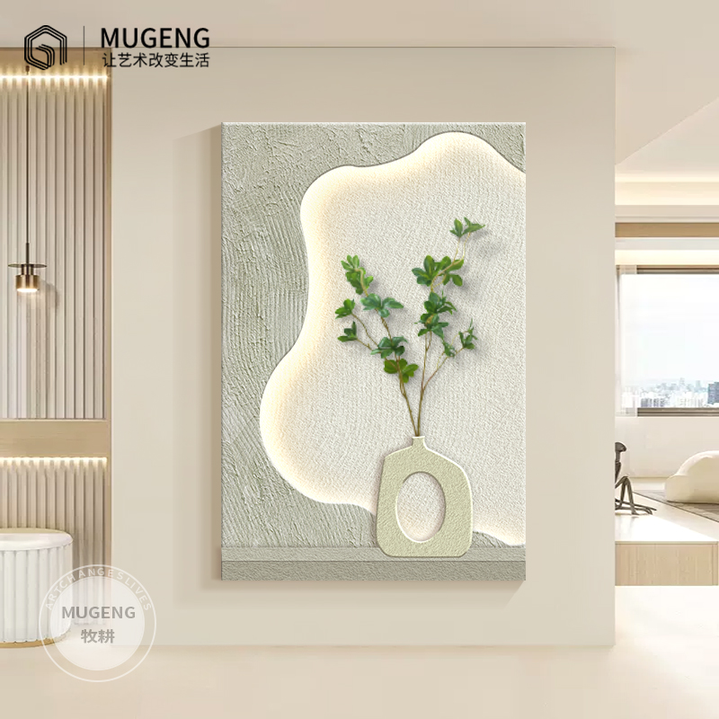 立体植物壁画客厅治愈系挂画沙发背景墙装饰画走廊玄关高级感灯画图片