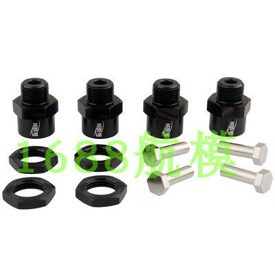 转结合器结合器转接合器一份 改轮胎