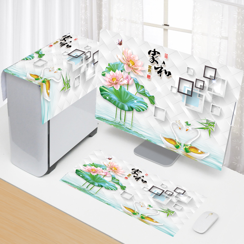 新款电脑防尘罩防尘罩通用台式显示器保护机键盘盖布罩遮灰防尘布