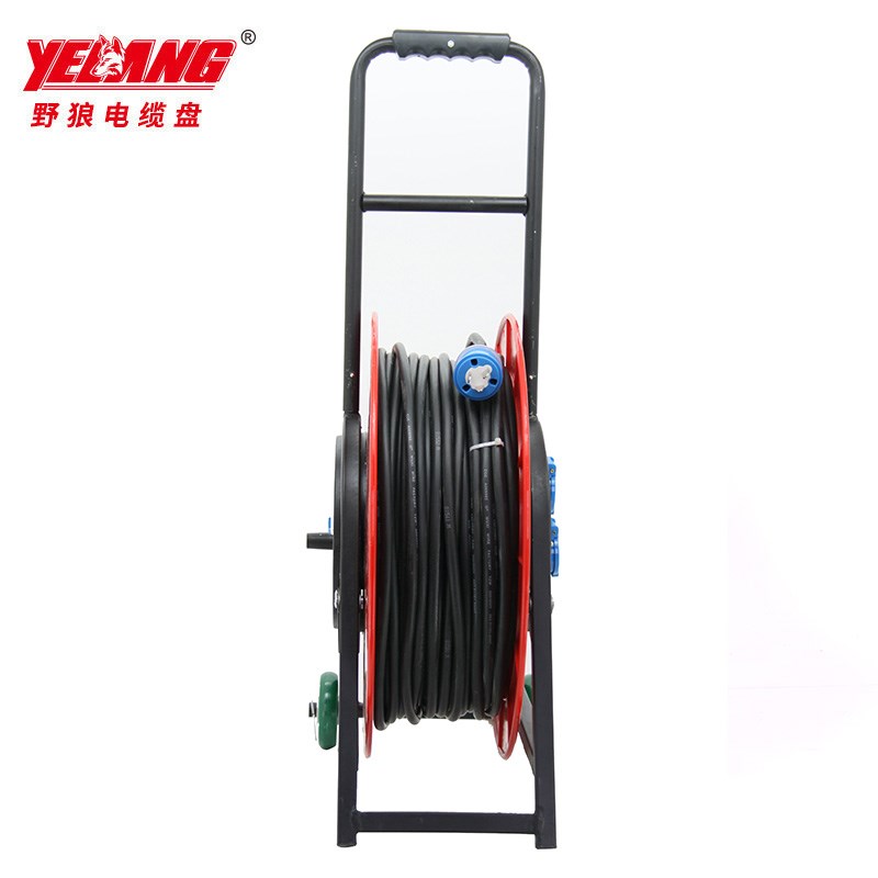 野狼YCF移动电缆盘线盘绕线盘100米卷线盘线轴电线盘线滚子