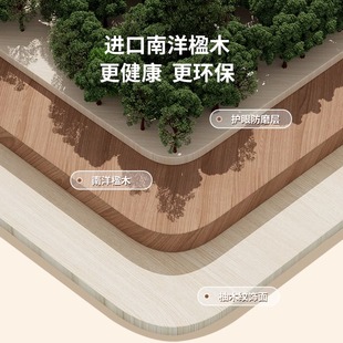 智学库学习桌椅实木升降小学生课桌椅写字桌男女童儿童书桌装