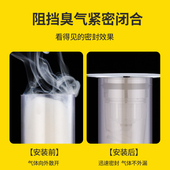 洗脸池下水器漏水塞通用洗手面盆防虫防密封弹跳按压过