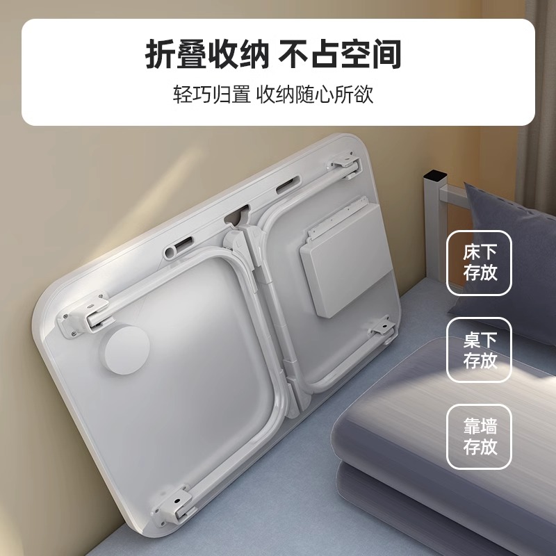 床上小桌子学生书桌学习桌可折叠桌炕桌宿舍上铺笔记型电脑桌飘窗