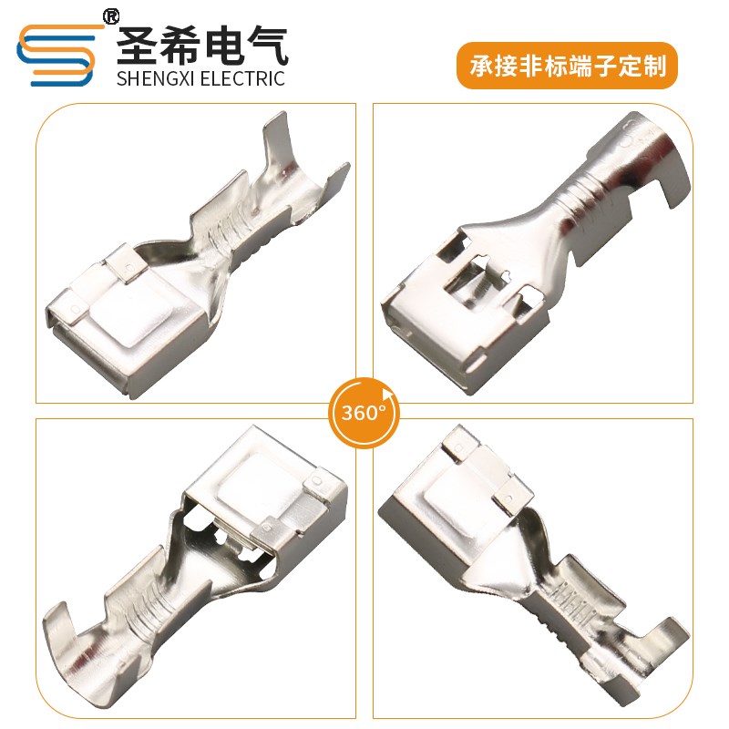 DJ27-7.8C汽车接线插簧铜端子 7.8mm镀锡插簧DJ7021-8-21端子