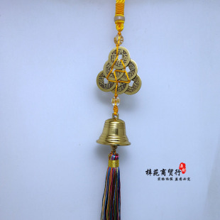 癸卯兔年五黄二黑挂件六顺帝铜铃八顺帝铜葫芦癸卯六帝八帝化