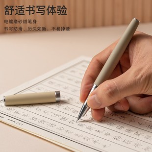 英雄钢笔小学生三年级专用暗尖不可擦钢笔学生练字用四五年级儿童