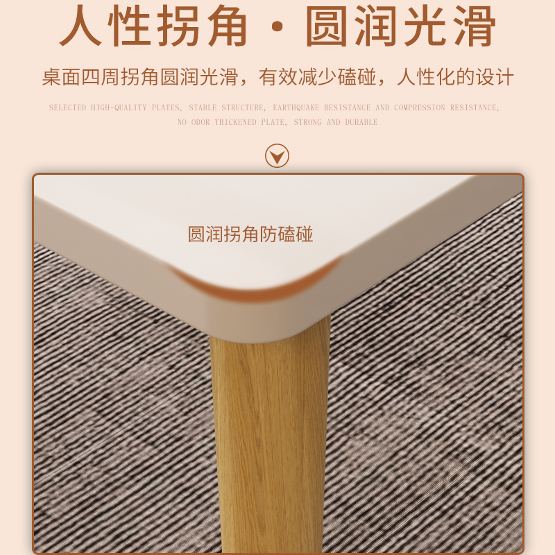 小茶几客厅轻奢简约现代小户型桌子卧室坐地懒人家用实木方桌桌腿