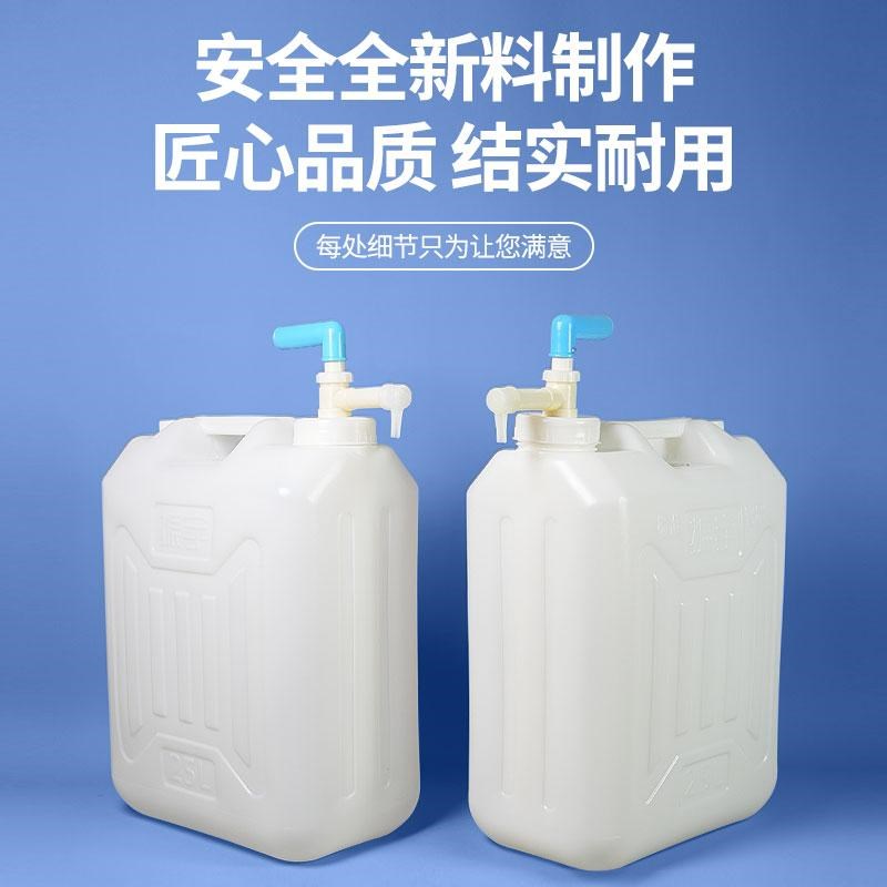 特厚L白色油抽平面桶带手动抽油泵塑料桶水桶配抽水器化工桶