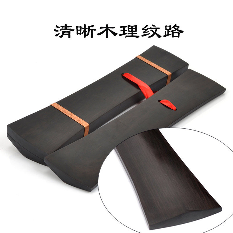 戏曲手板乌木音响板鼓板尺板京剧越剧豫剧秦腔块拍板拆板