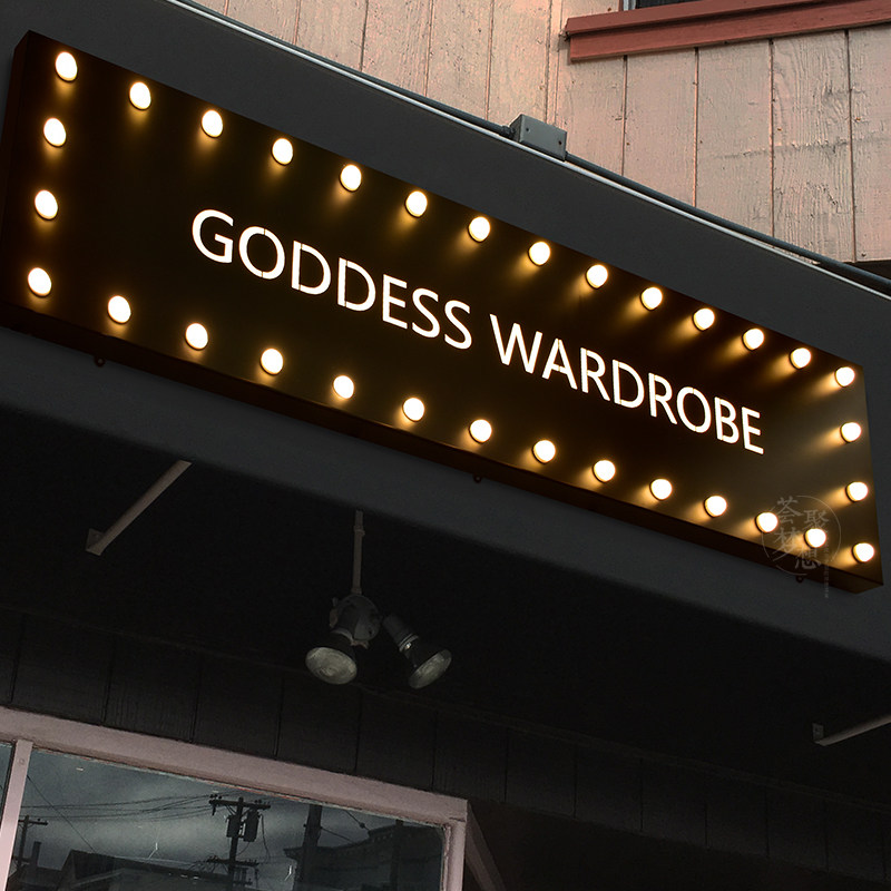 创意广告牌LD镂空灯箱个性铁艺招牌 发光字招牌门头设计定制做,商业/办公家具,广告牌/标识牌,淘宝优惠券,粉丝福利购,淘宝优惠卷