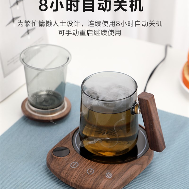 加热杯垫55度智能保温底座可调温速热100度烧水办公室暖杯恒温杯