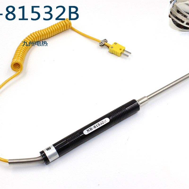 手持式K型表面热电偶NR-81531B/81532B/81533B/A测温度传感器探头