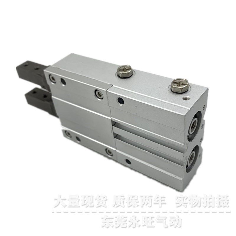 MC型MIW8-8D/-D/20-20D/-D/2-2D挡料手指气缸指型